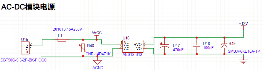 AC-DC.png